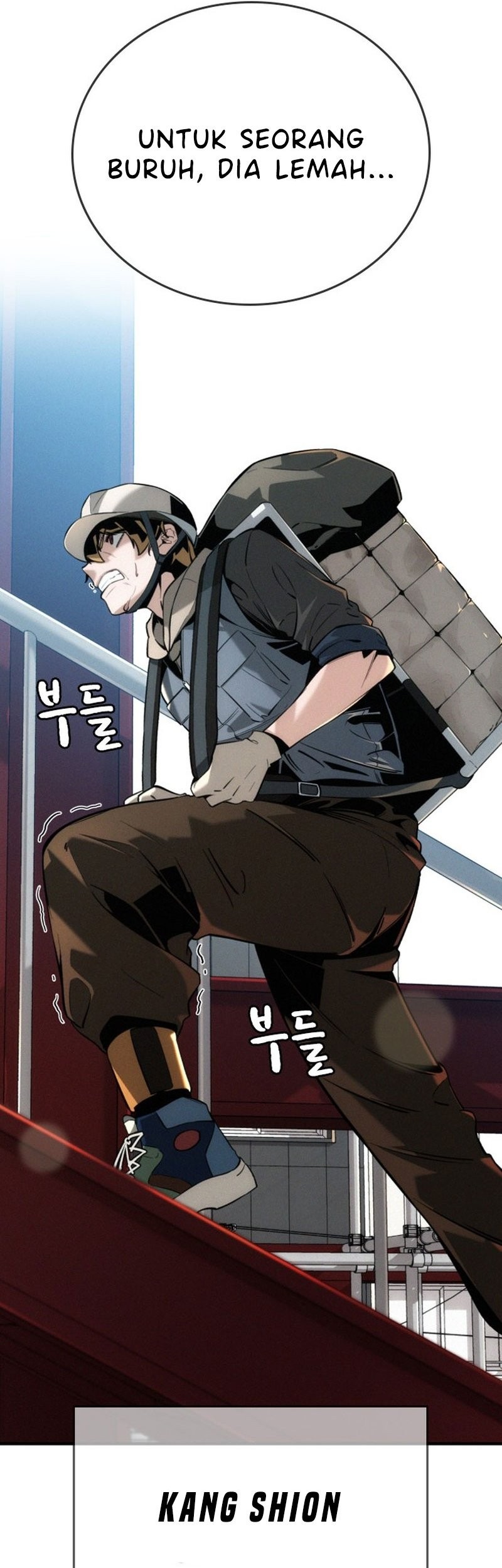 The Regressor Protects Only Me Chapter 1 Gambar 56