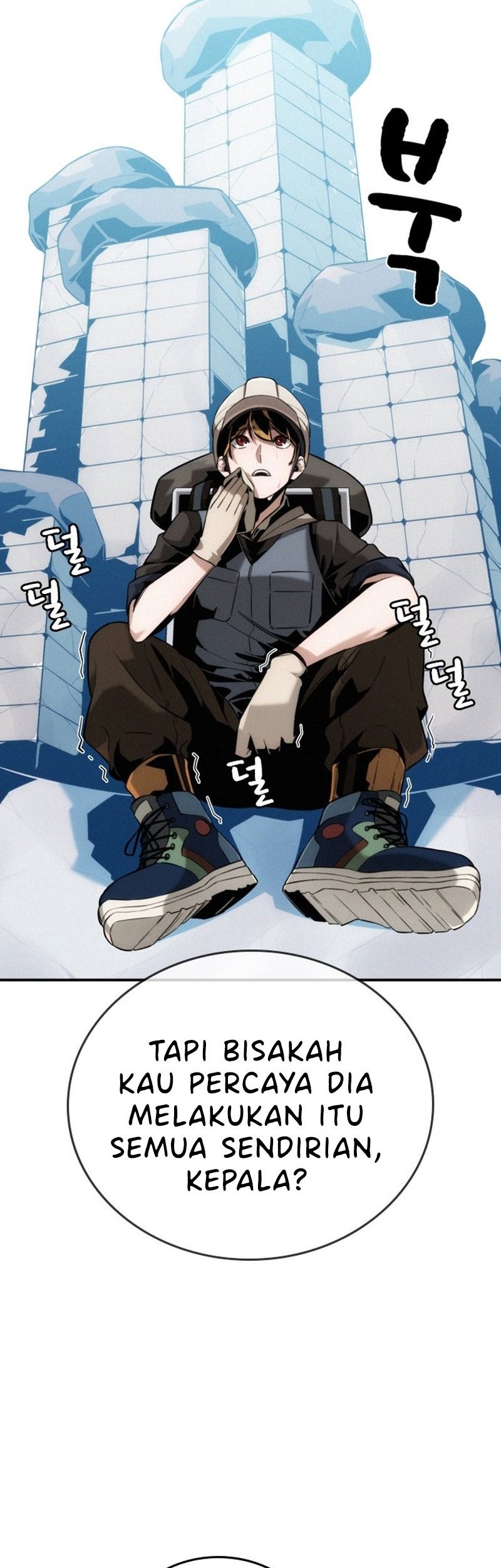 The Regressor Protects Only Me Chapter 1 Gambar 59