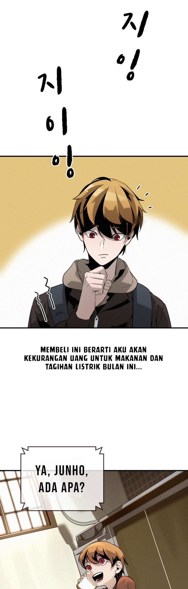 The Regressor Protects Only Me Chapter 1 Gambar 72