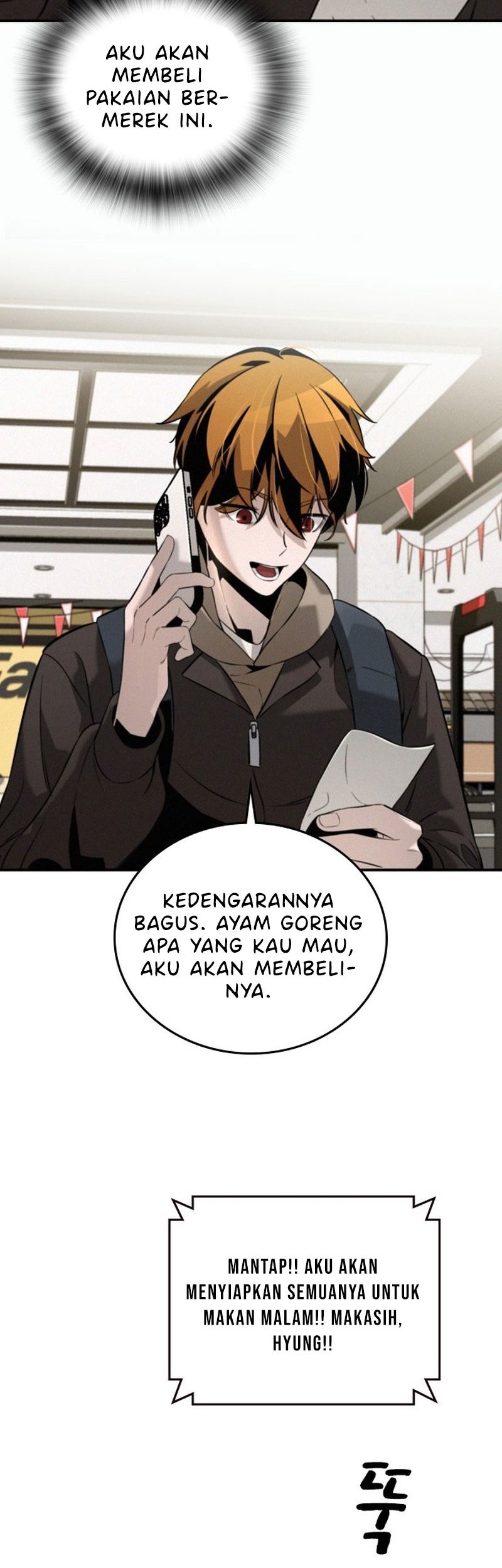 The Regressor Protects Only Me Chapter 1 Gambar 74