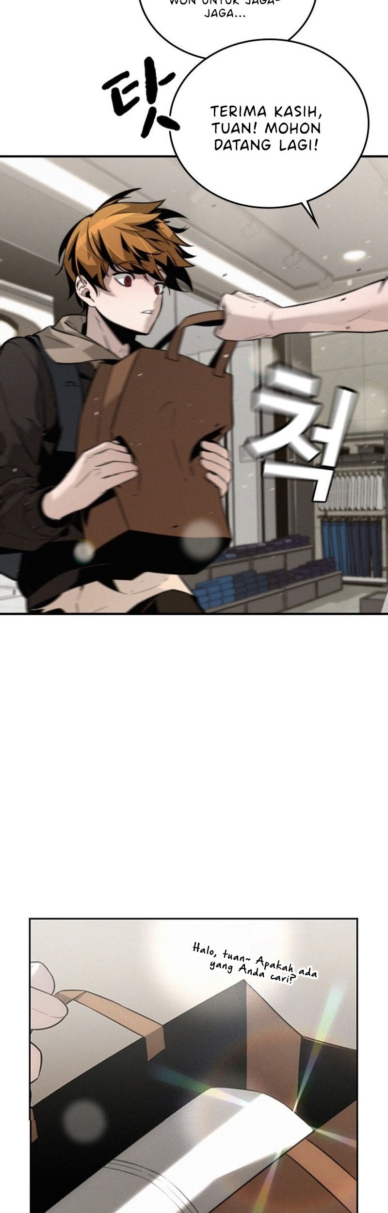 The Regressor Protects Only Me Chapter 1 Gambar 77