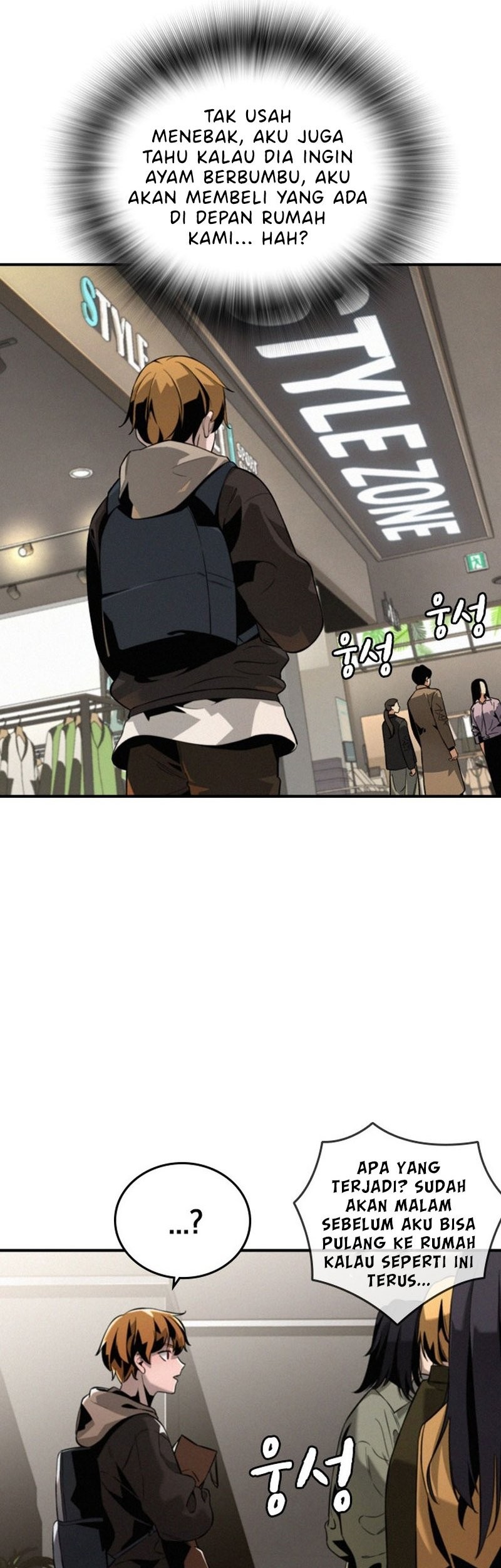The Regressor Protects Only Me Chapter 1 Gambar 80