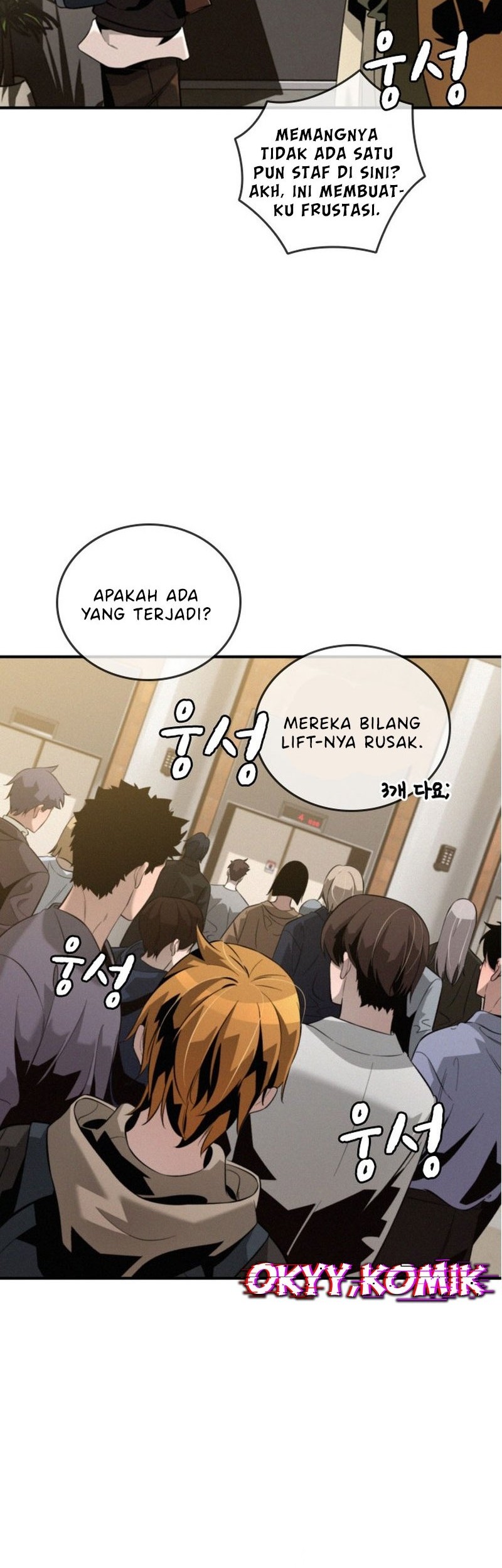 The Regressor Protects Only Me Chapter 1 Gambar 81