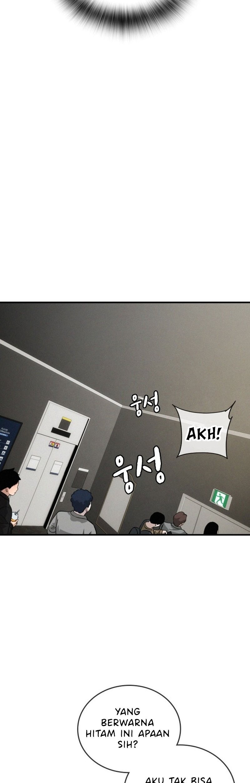 The Regressor Protects Only Me Chapter 1 Gambar 84