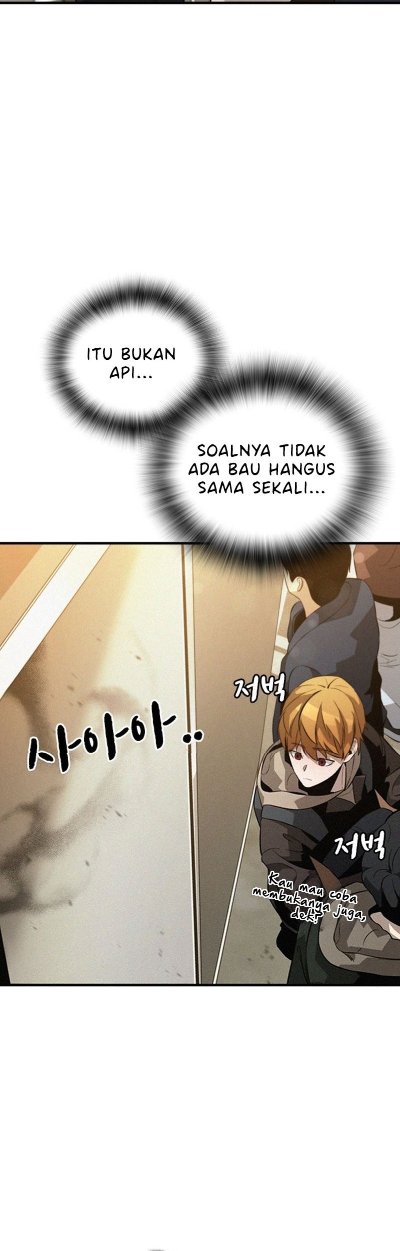 The Regressor Protects Only Me Chapter 1 Gambar 86