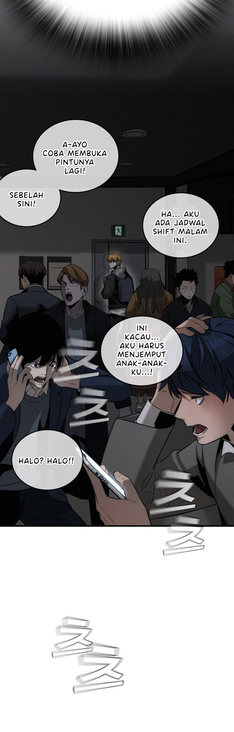 The Regressor Protects Only Me Chapter 1 Gambar 96