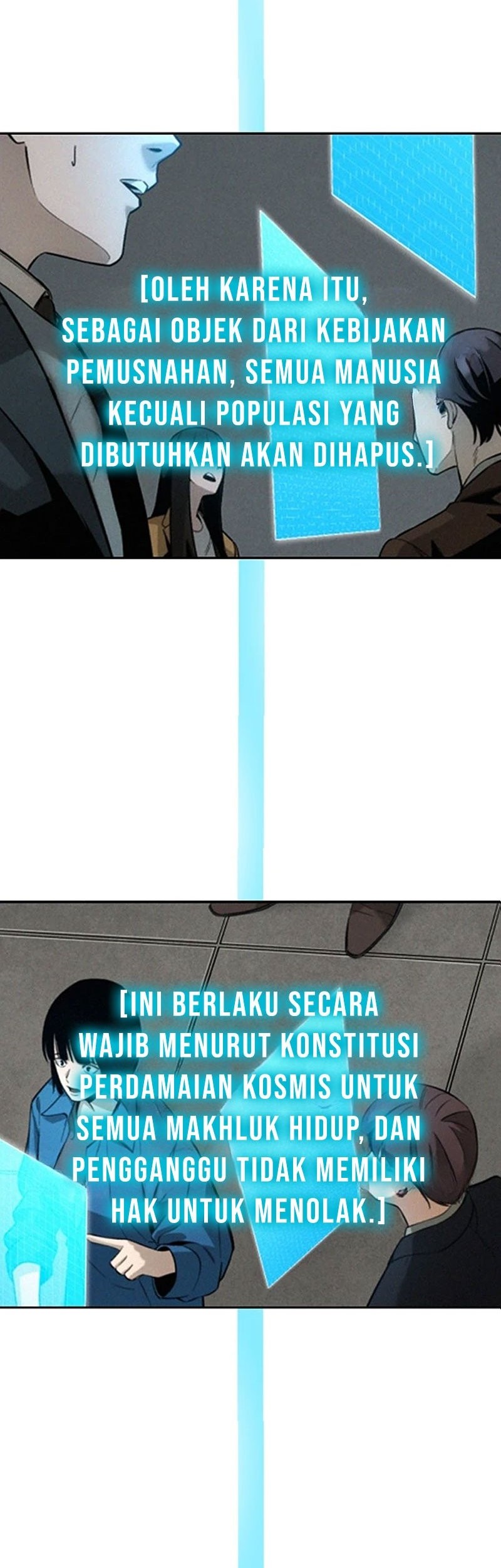 The Regressor Protects Only Me Chapter 1 Gambar 101