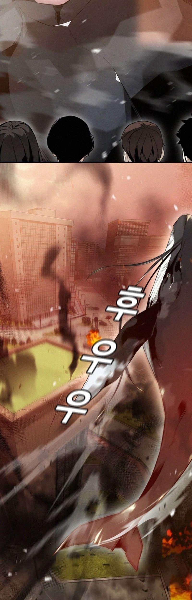 The Regressor Protects Only Me Chapter 1 Gambar 109