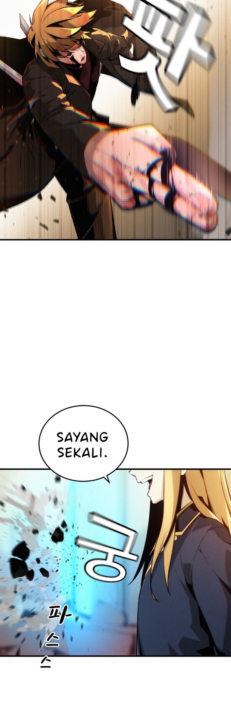 The Regressor Protects Only Me Chapter 1 Gambar 7