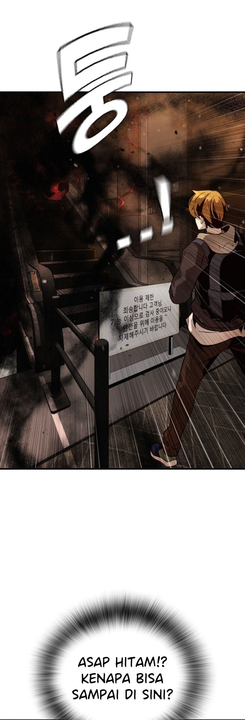 The Regressor Protects Only Me Chapter 1 Gambar 121