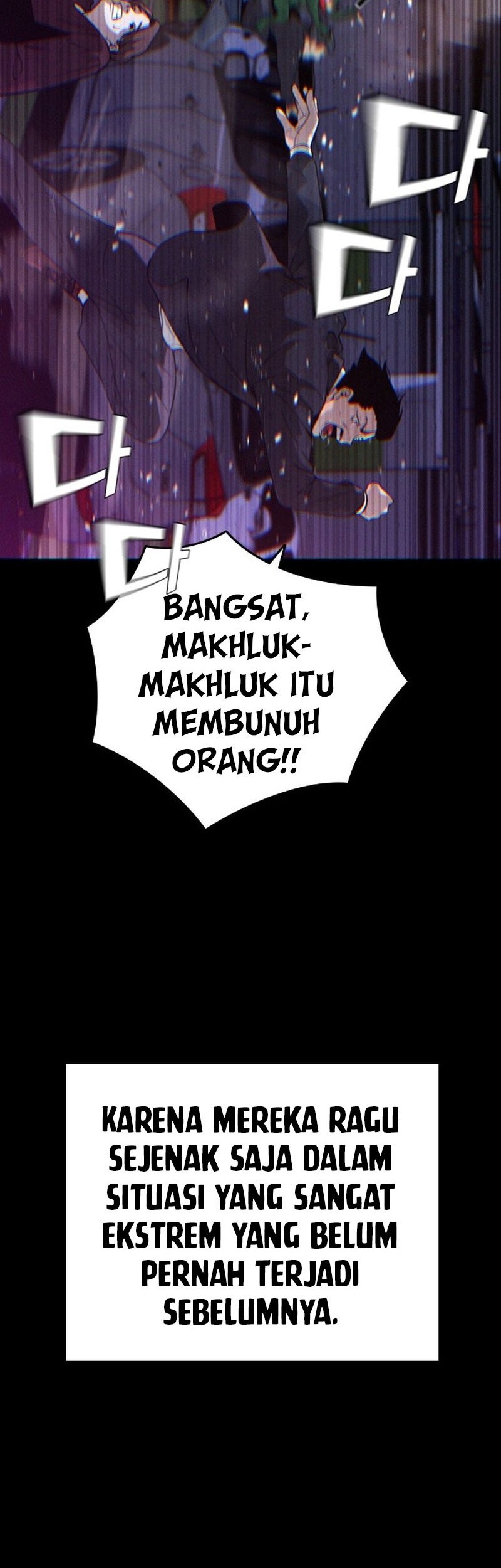 The Regressor Protects Only Me Chapter 1 Gambar 136