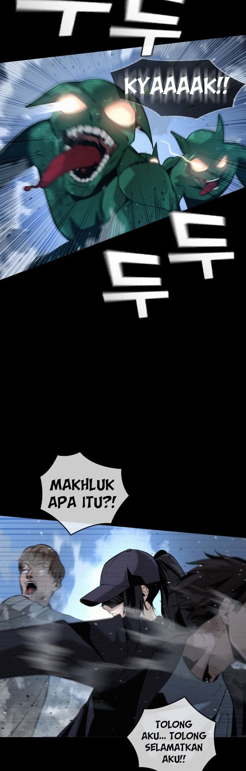 The Regressor Protects Only Me Chapter 1 Gambar 138