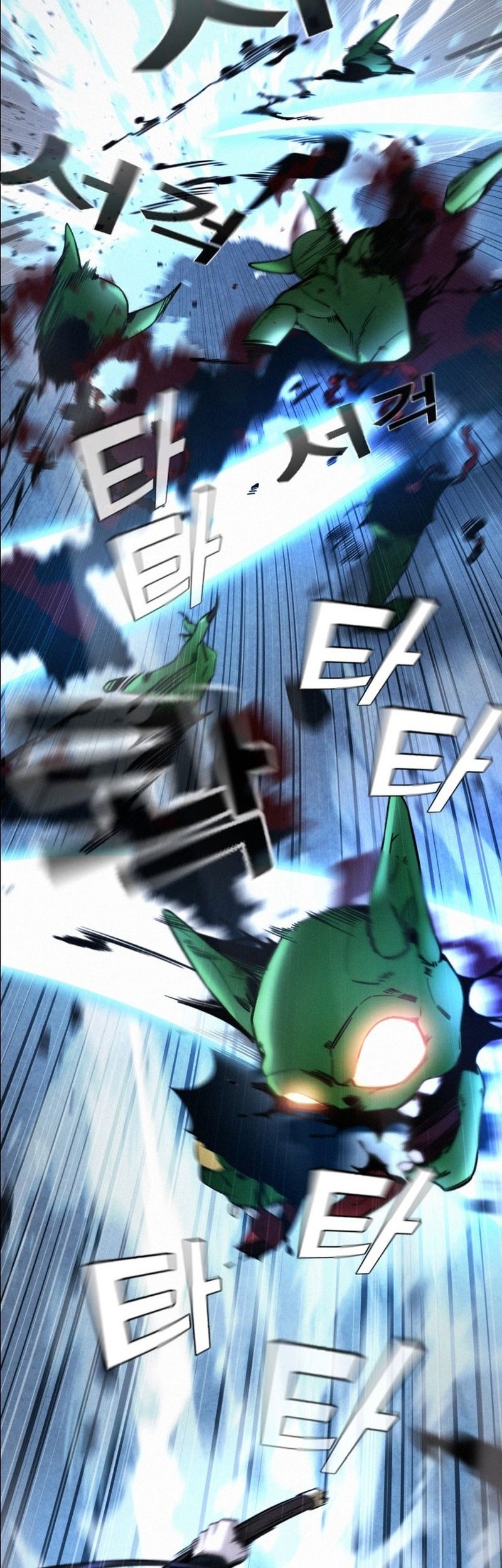 The Regressor Protects Only Me Chapter 1 Gambar 141