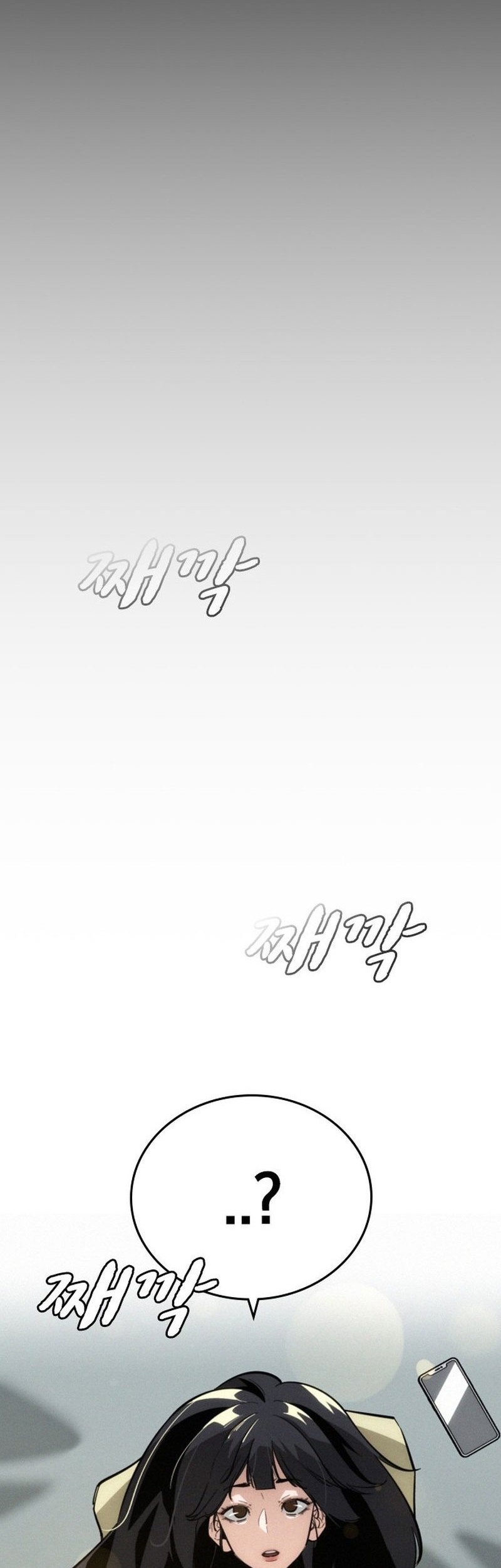 The Regressor Protects Only Me Chapter 1 Gambar 29