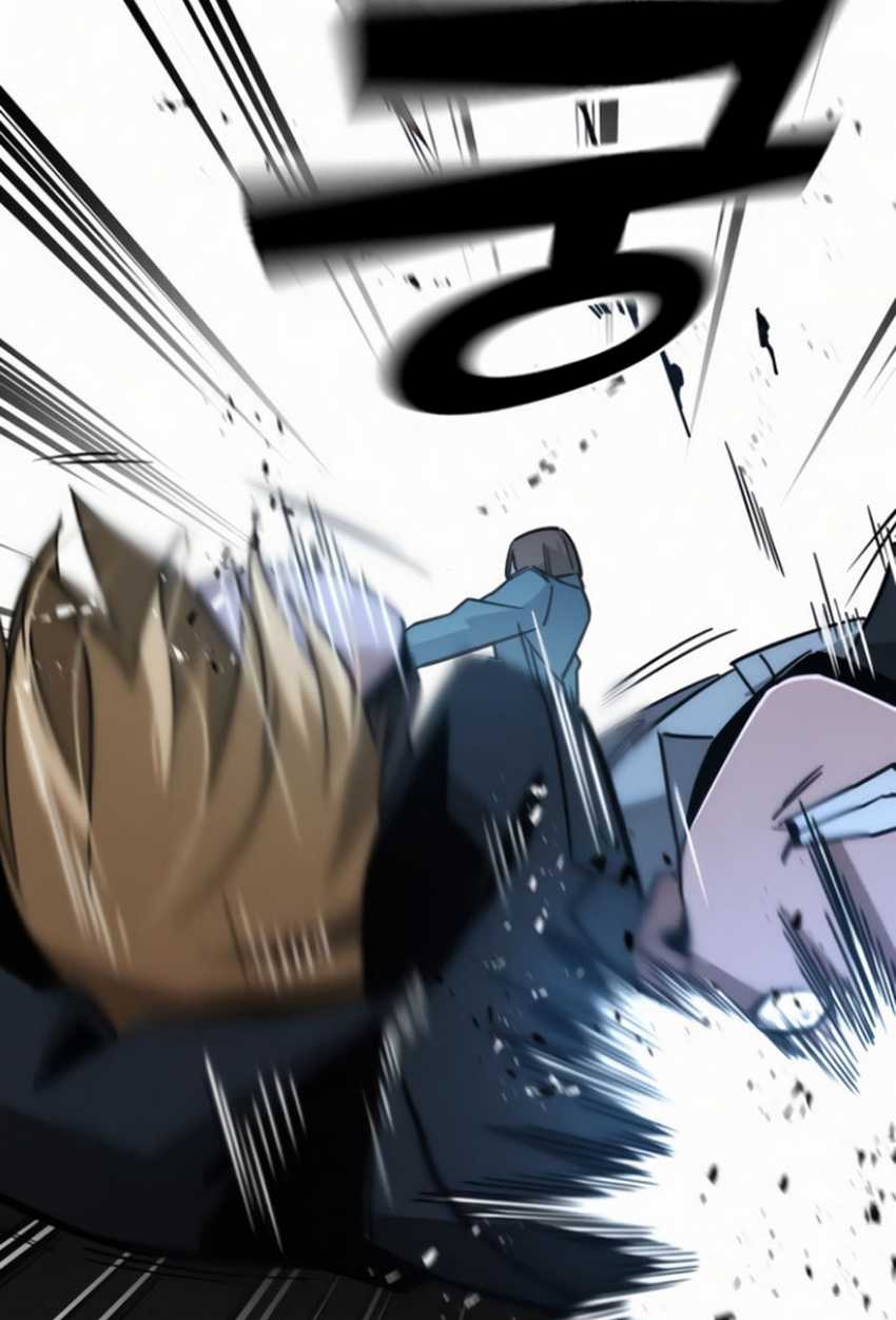 The Regressor Protects Only Me Chapter 10 Gambar 113