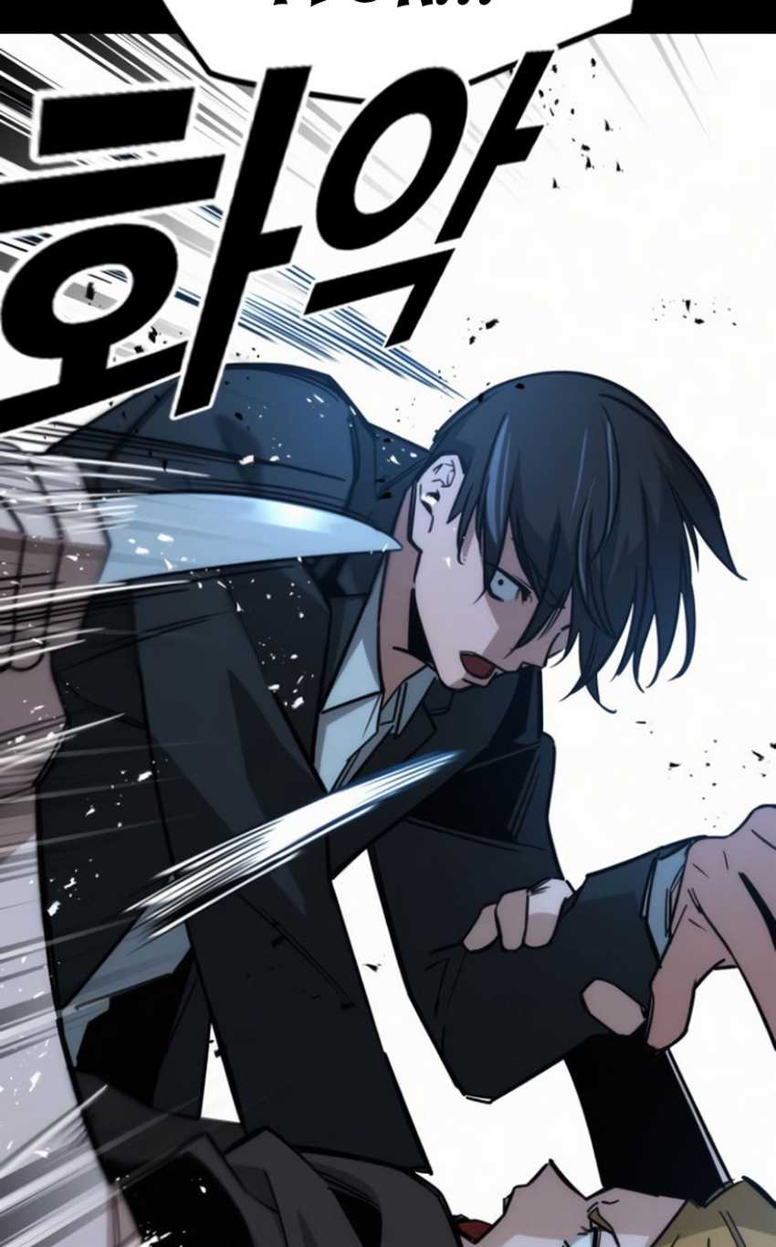 The Regressor Protects Only Me Chapter 10 Gambar 135