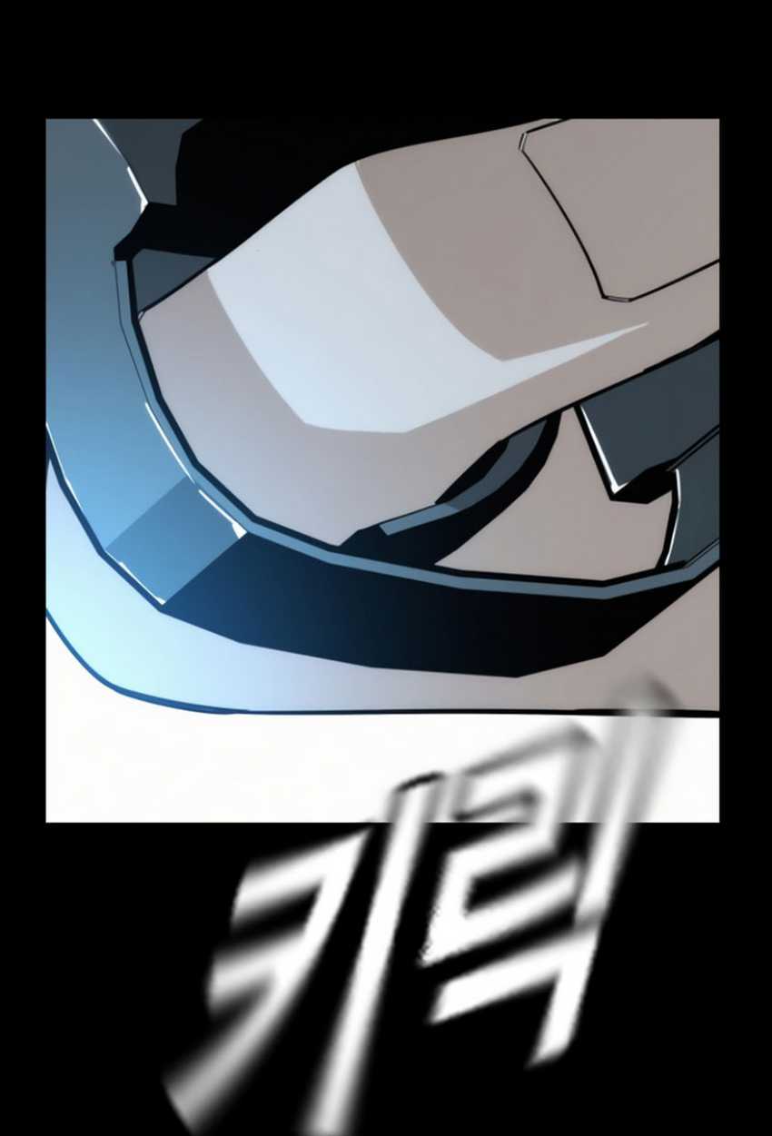The Regressor Protects Only Me Chapter 10 Gambar 137