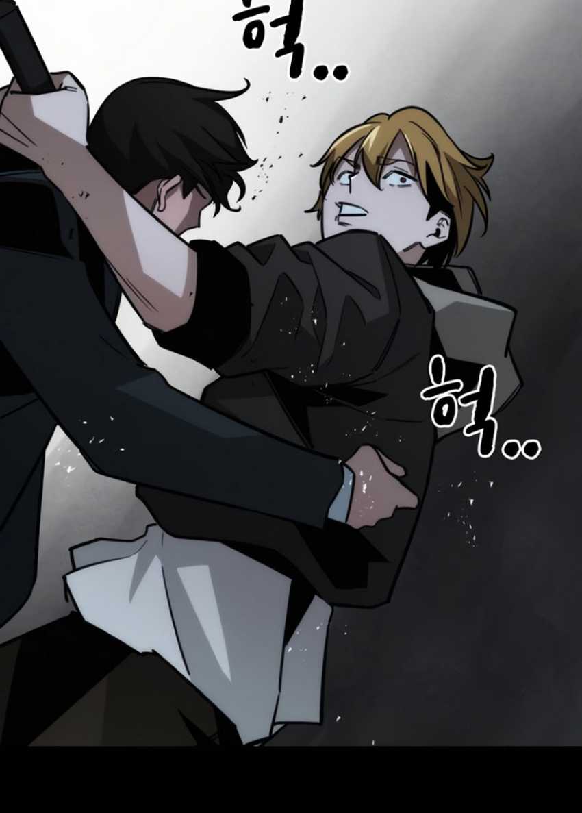 The Regressor Protects Only Me Chapter 10 Gambar 155