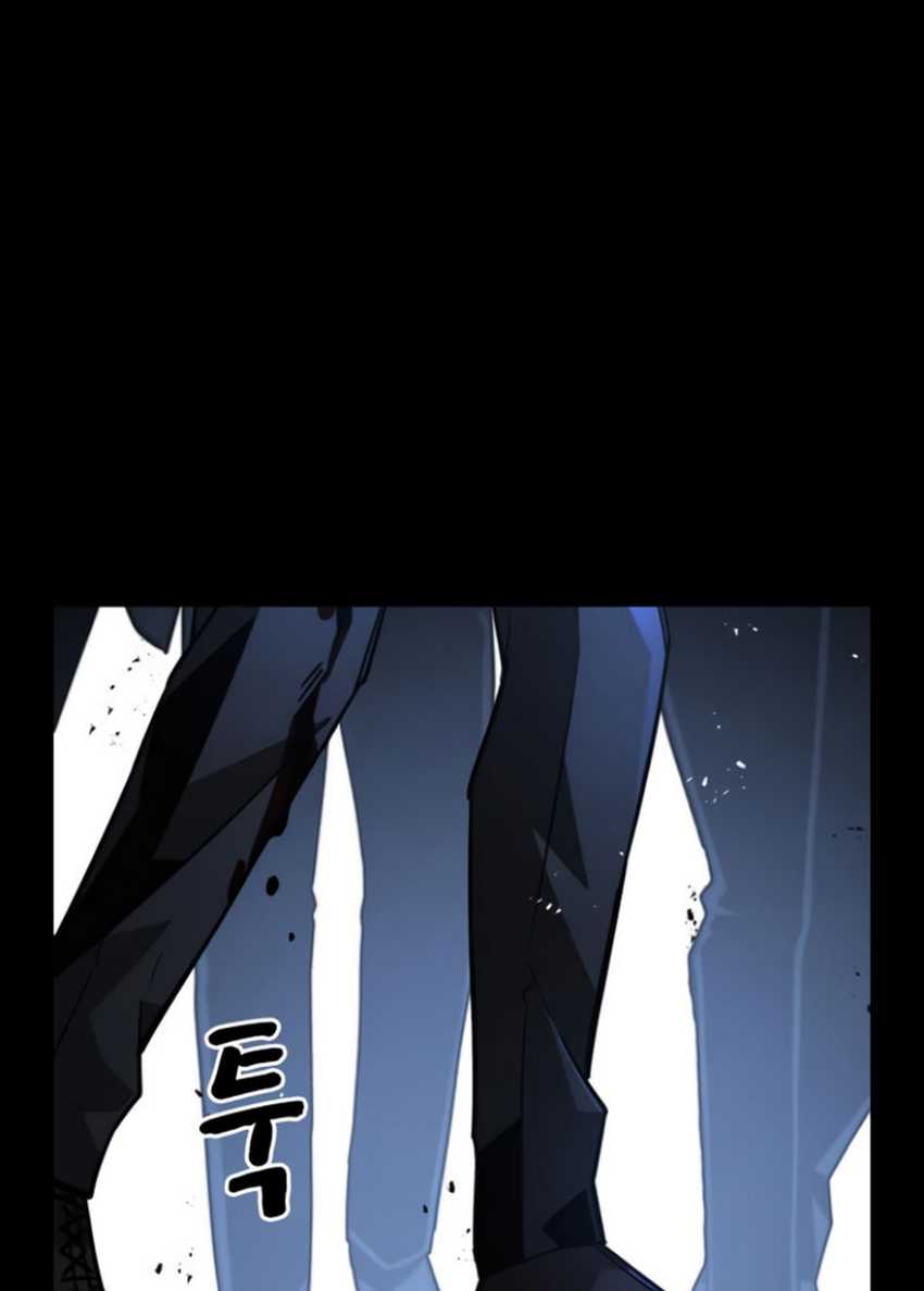 The Regressor Protects Only Me Chapter 10 Gambar 156