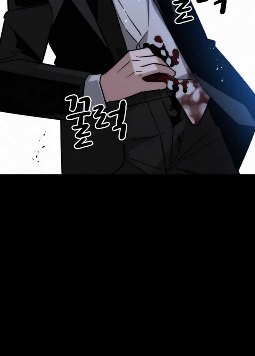 The Regressor Protects Only Me Chapter 10 Gambar 160
