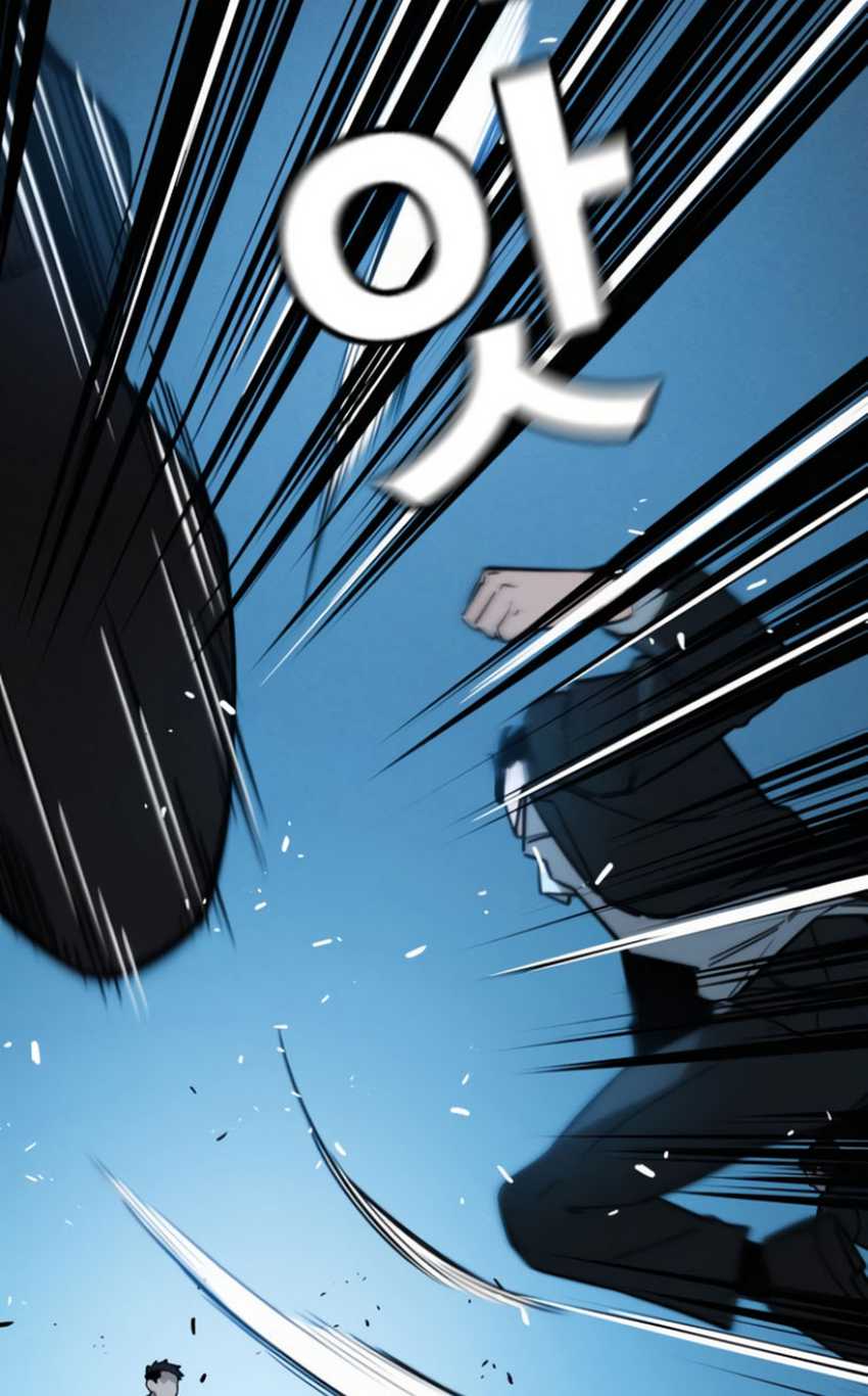 The Regressor Protects Only Me Chapter 10 Gambar 31