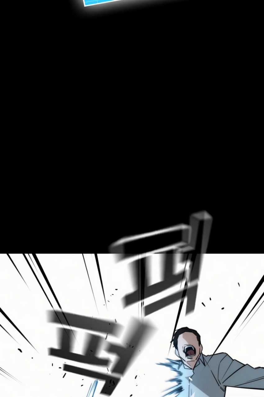 The Regressor Protects Only Me Chapter 10 Gambar 40