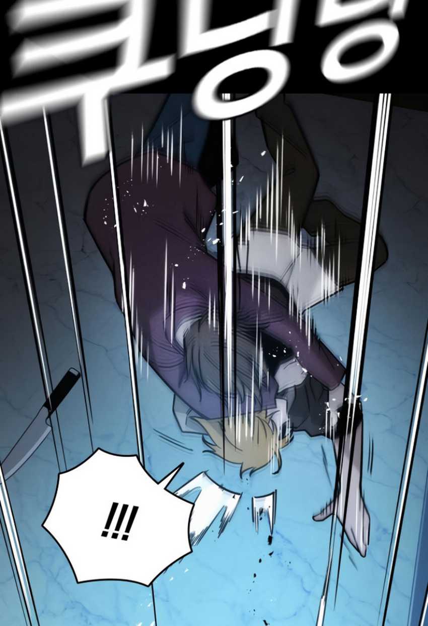 The Regressor Protects Only Me Chapter 10 Gambar 58