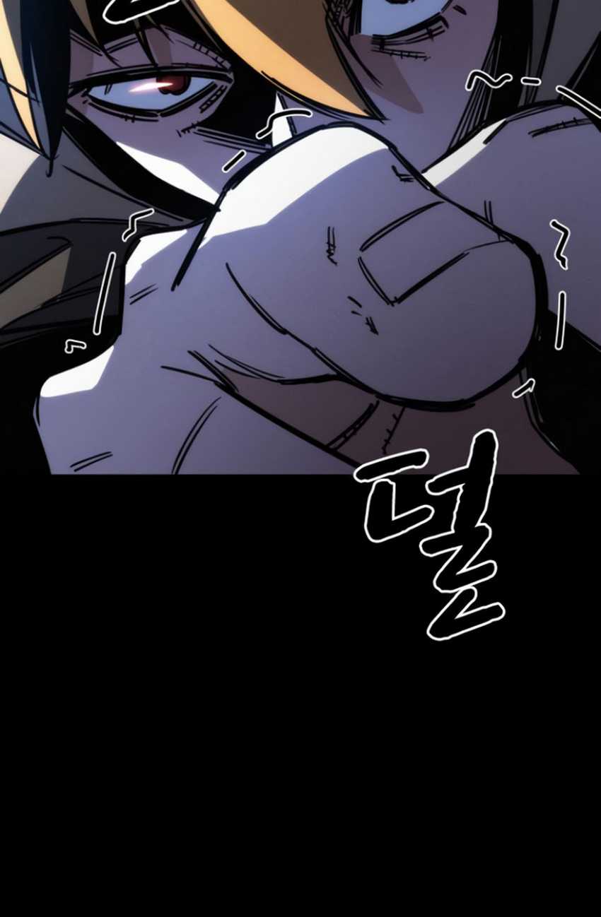 The Regressor Protects Only Me Chapter 10 Gambar 83