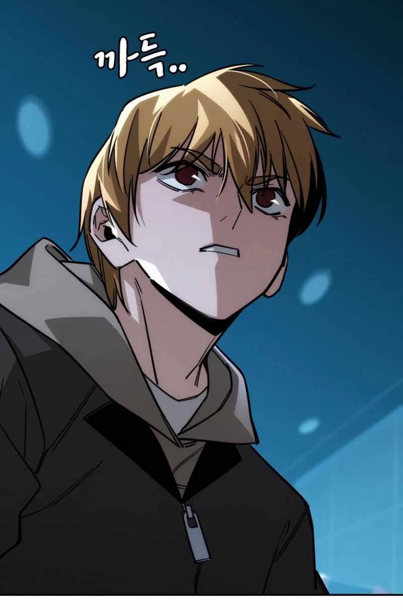 The Regressor Protects Only Me Chapter 11 Gambar 102