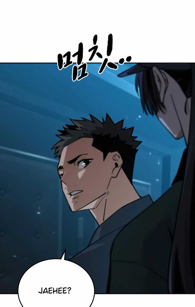 The Regressor Protects Only Me Chapter 11 Gambar 106