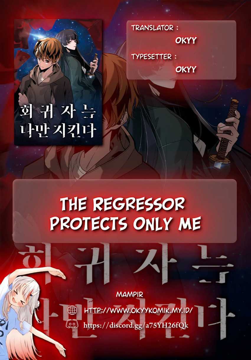 Baca Manhwa The Regressor Protects Only Me Chapter 11 Gambar 2