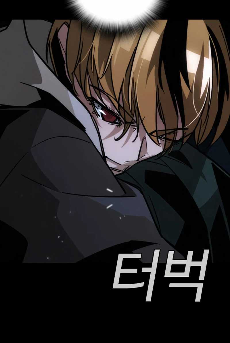 The Regressor Protects Only Me Chapter 11 Gambar 4