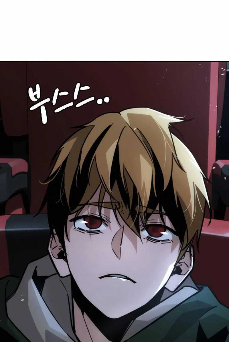 The Regressor Protects Only Me Chapter 11 Gambar 9