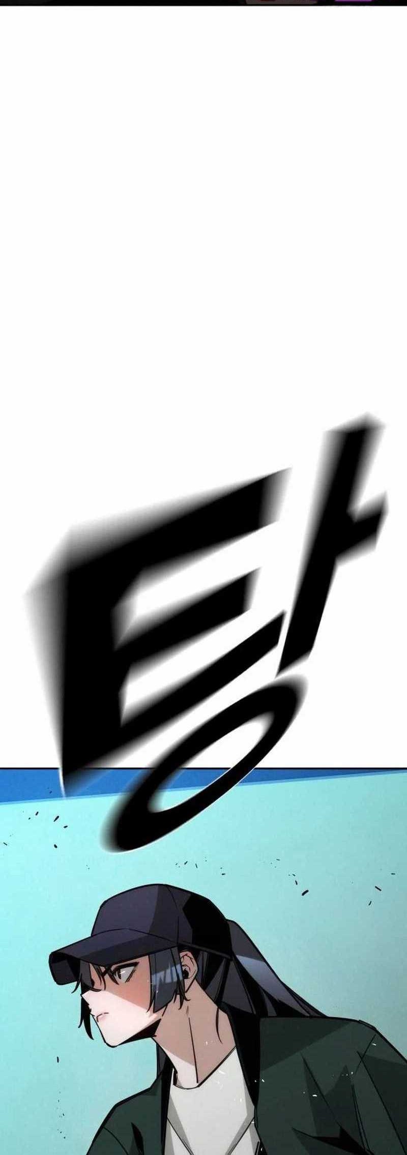 The Regressor Protects Only Me Chapter 12 Gambar 49