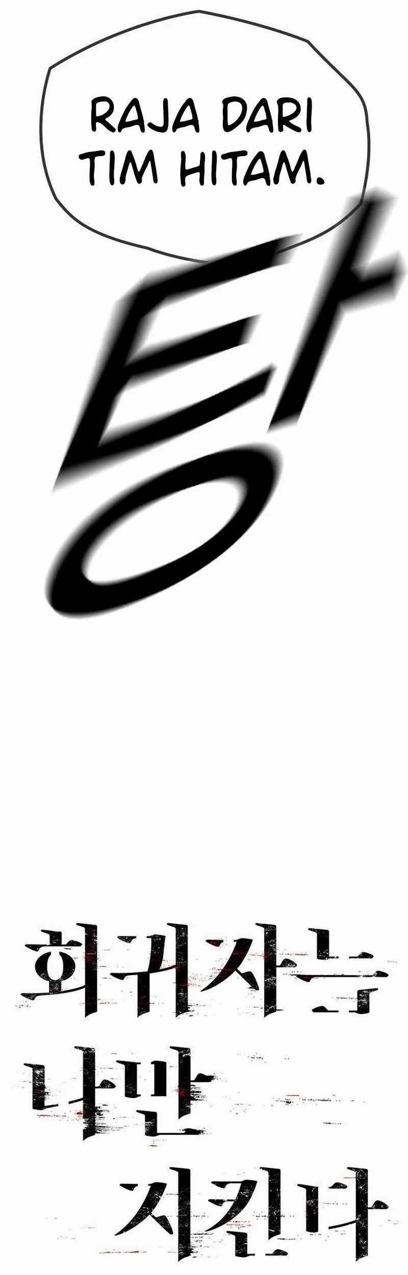 The Regressor Protects Only Me Chapter 12 Gambar 15