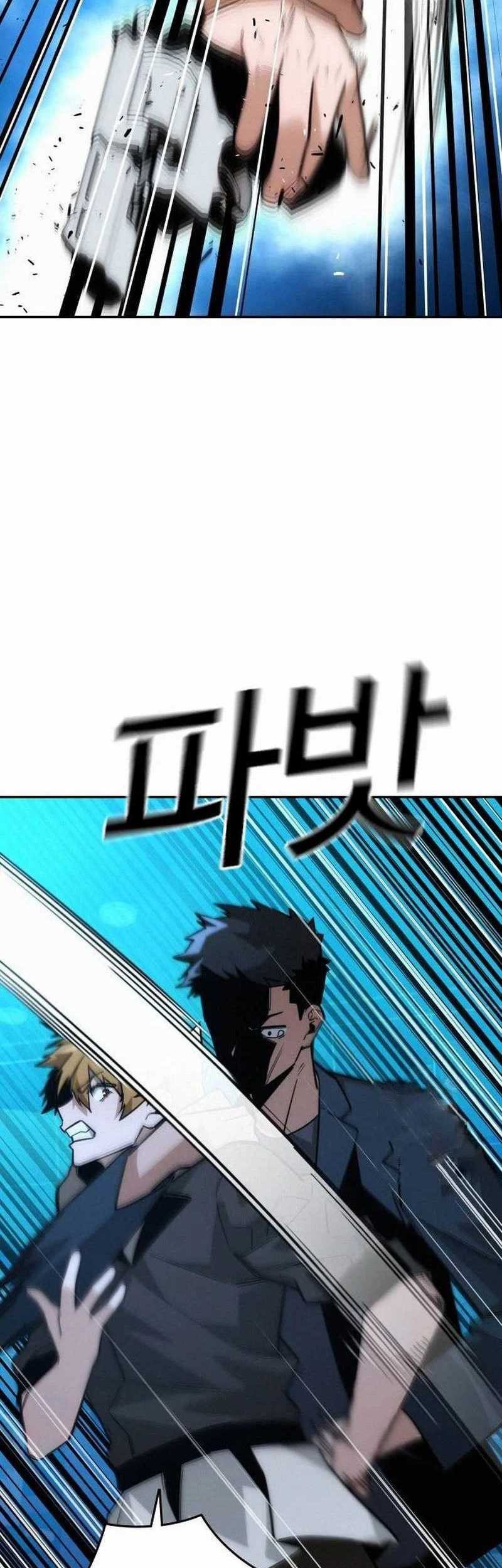 The Regressor Protects Only Me Chapter 12 Gambar 17