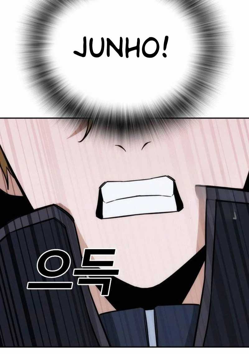 The Regressor Protects Only Me Chapter 13 Gambar 108
