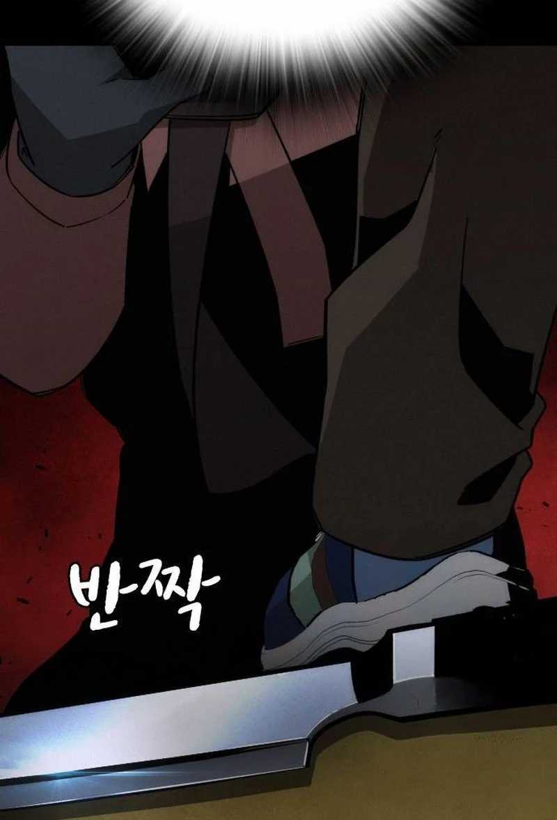 The Regressor Protects Only Me Chapter 13 Gambar 140