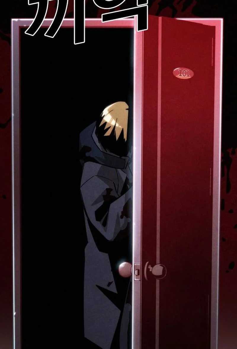 The Regressor Protects Only Me Chapter 13 Gambar 143