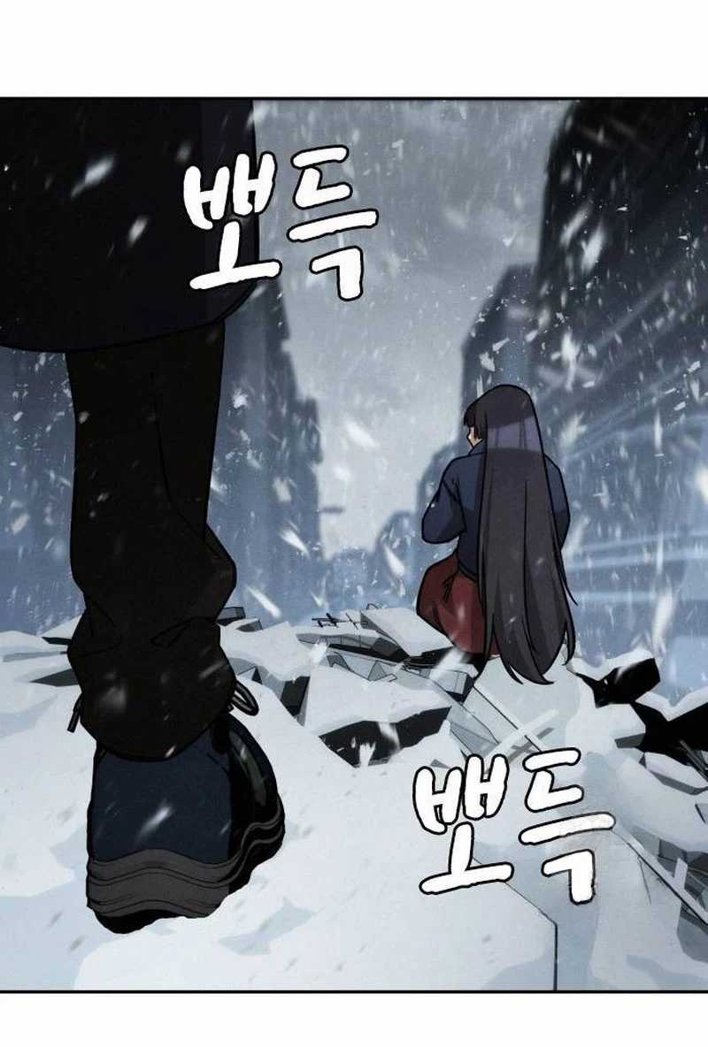 The Regressor Protects Only Me Chapter 13 Gambar 151
