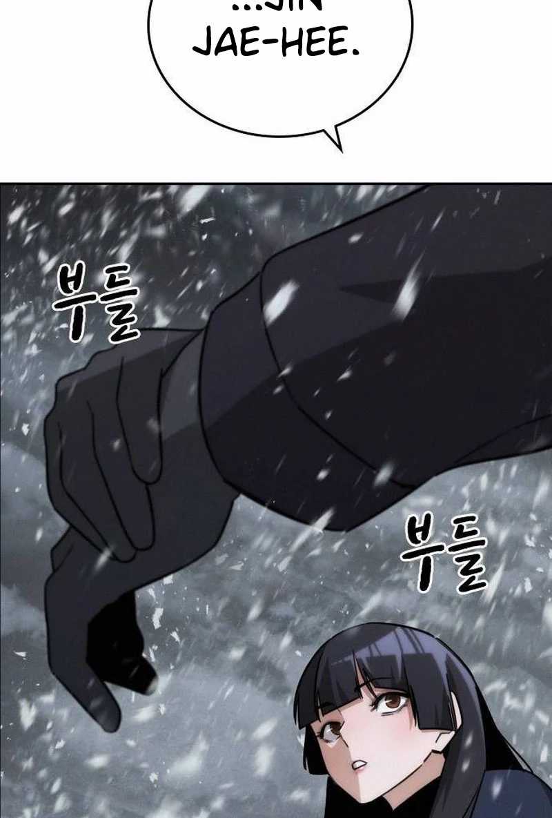 The Regressor Protects Only Me Chapter 13 Gambar 155