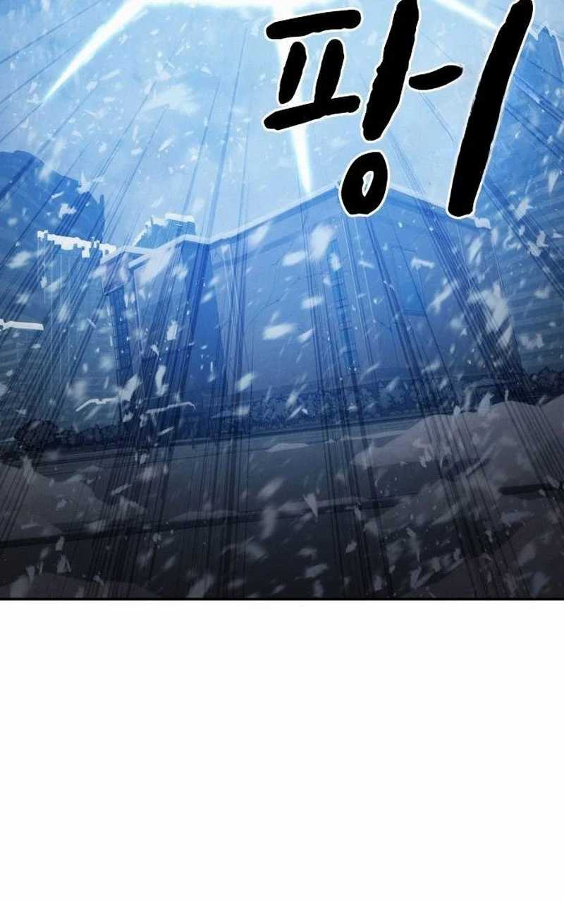 The Regressor Protects Only Me Chapter 13 Gambar 19