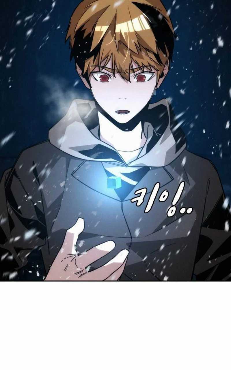 The Regressor Protects Only Me Chapter 13 Gambar 22