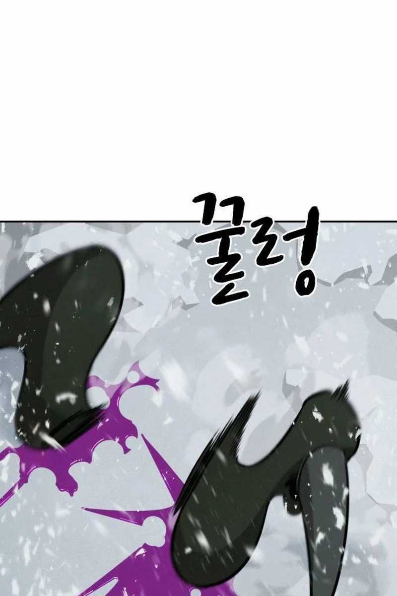 The Regressor Protects Only Me Chapter 13 Gambar 60