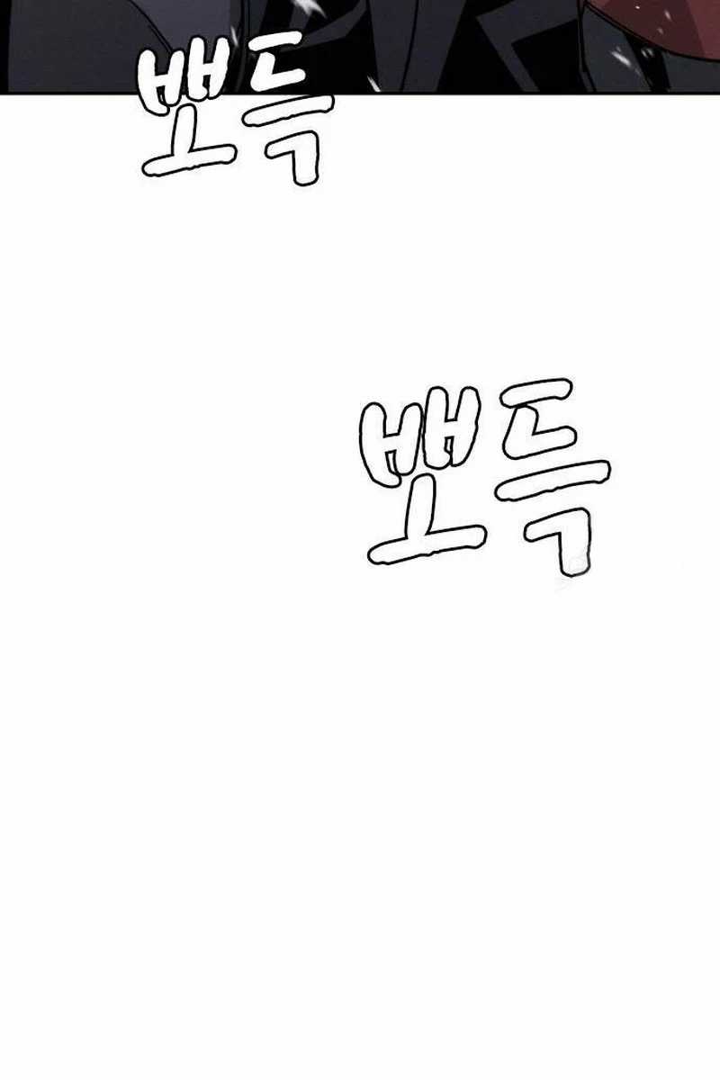 The Regressor Protects Only Me Chapter 13 Gambar 69