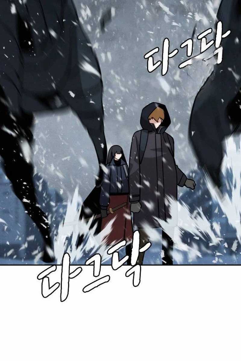 The Regressor Protects Only Me Chapter 13 Gambar 74