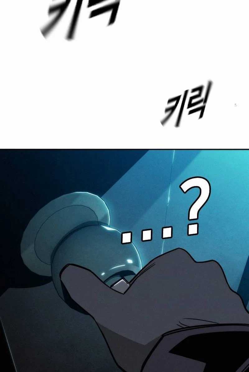 The Regressor Protects Only Me Chapter 13 Gambar 91