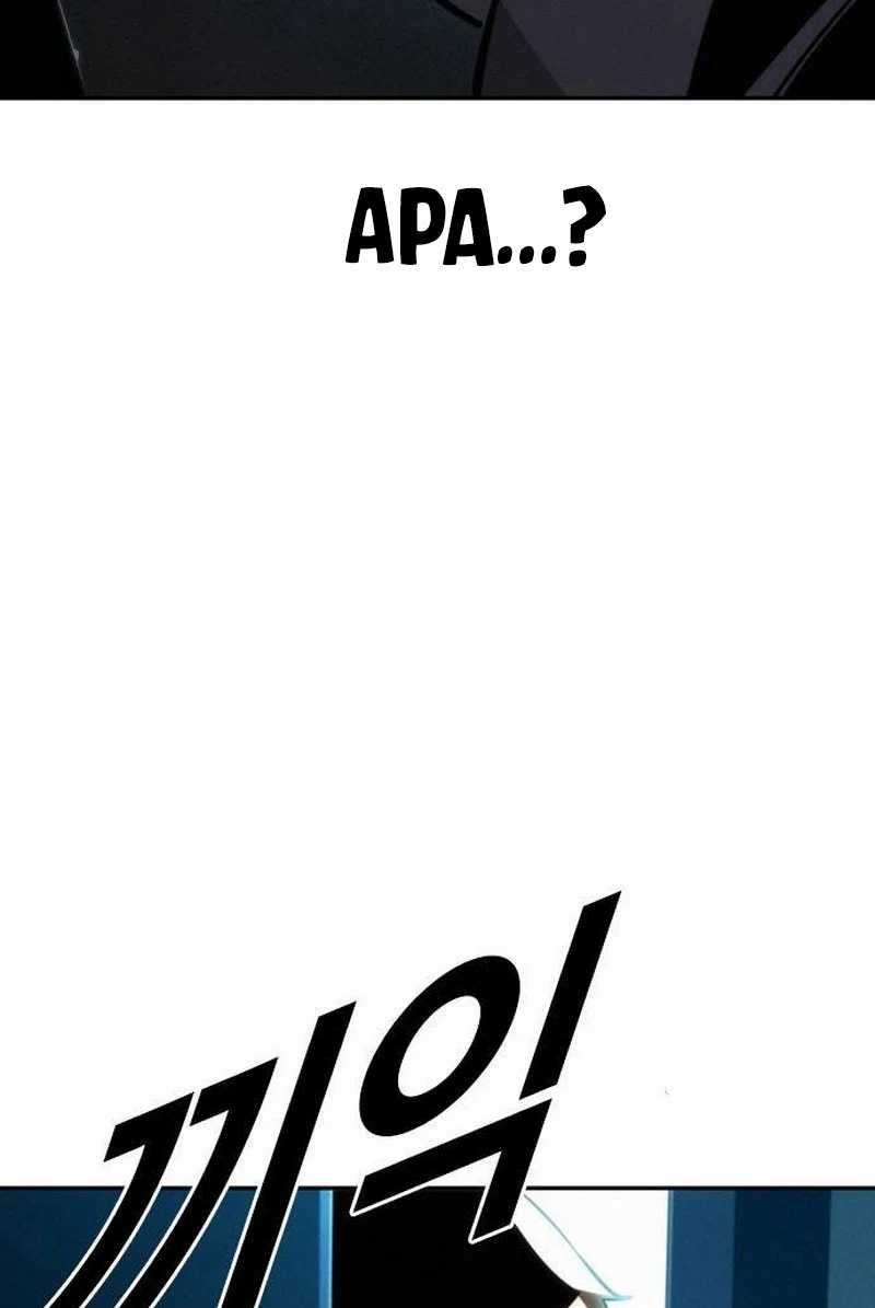 The Regressor Protects Only Me Chapter 13 Gambar 92