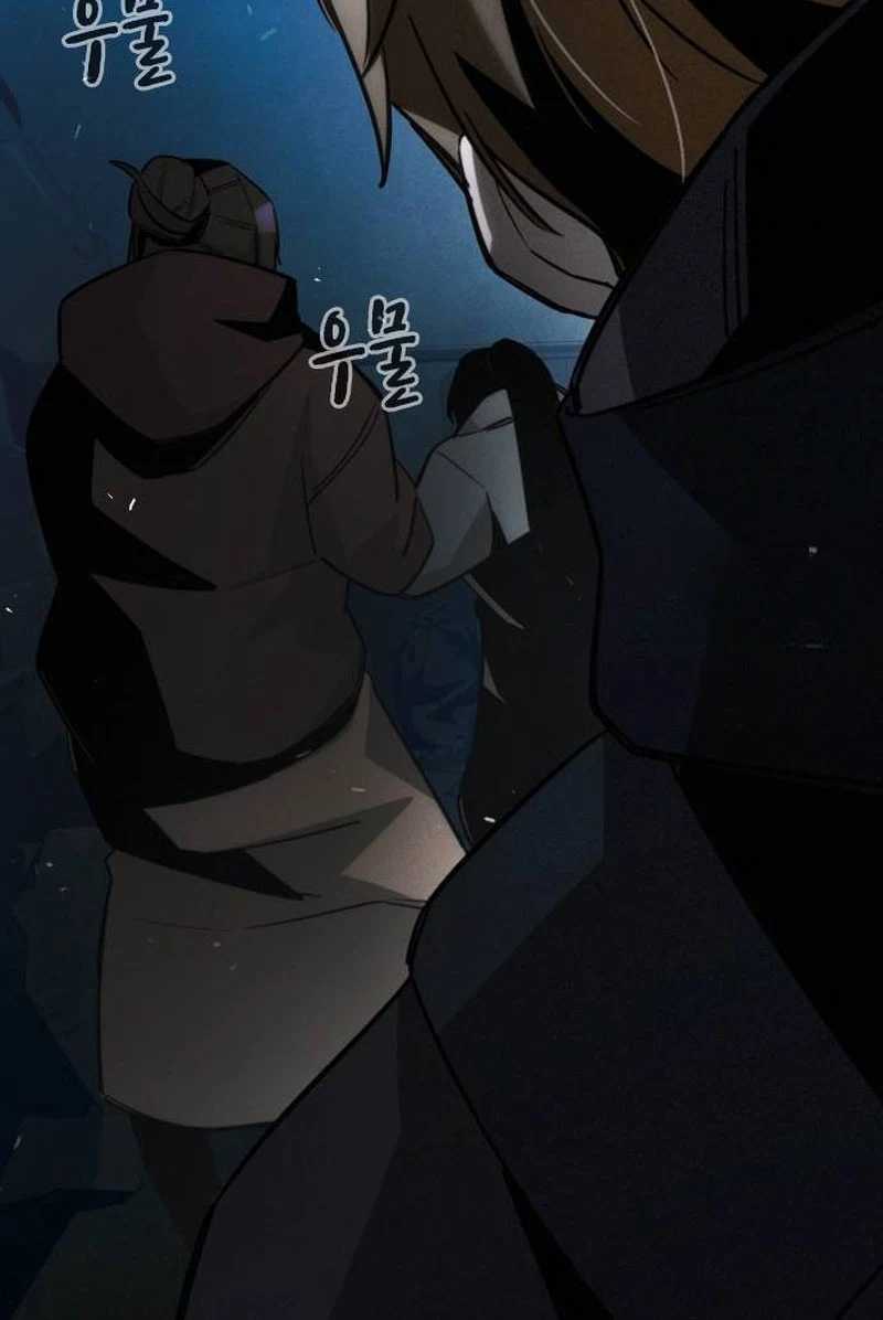 The Regressor Protects Only Me Chapter 13 Gambar 97
