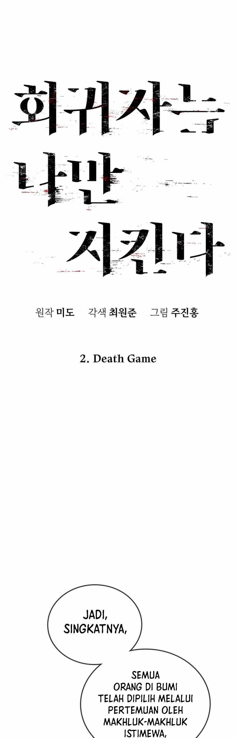 The Regressor Protects Only Me Chapter 2 Gambar 19